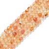 Natural Agate Beads Strands G-Q1000-02B-1