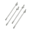 SHEGRACE Brass Curb Chain Extender XGR0146P-163P-1