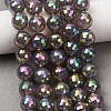 Electroplated Natural Agate Beads Strands G-B191-A07-10mm-03-1
