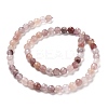 Natural Violet Strawberry Quartz Beads Strands G-E571-02A-2