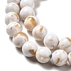 Synthetic Turquoise and Sea Shell Assembled Beads Strands G-D482-01A-05-4