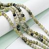 Natural Qinghua Jade Beads Strands G-G818-01-6mm-4