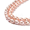 Natural Cultured Freshwater Pearl Beads Strands PEAR-E016-161-3