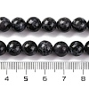 Natural Feldspar Beads Strands G-NH0033-A01-02-5