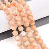Dyed Natural White Jade Beads Strands G-T139-8mm-46T-1