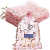 100Pcs Gold Stamping Heart Organza Gift Bags OP-PH0001-37B-1
