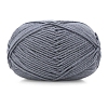 Silk Wool Knitting Yarn PW-WGE3D48-35-1