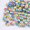 Rainbow ABS Plastic Imitation Pearl Beads OACR-Q174-6mm-M-3