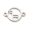 Non-Tarnish 304 Stainless Steel Connector Charms STAS-A068-01A-P-2