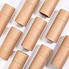 Kraft Paper Packaging Boxes CBOX-BC0001-26B-A-5