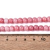 Ombre Effect Opaque Crackle Glass Beads Strands GLAA-Q106-01A-A12-5