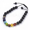 Natural Lava Rock Braided Bead Bracelets BJEW-R304-02-8mm-2