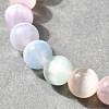 Natural Selenite Round Beaded Stretch Bracelets for Men Women BJEW-JB12061-3