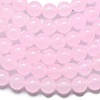 Natural Malaysia Jade Beads Strands G-L645-C01-4mm-22-4