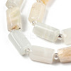 Natural White Moonstone Beads Strands G-N327-06C-3