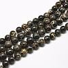 Round Natural Imperial Jasper Beads X-G-I122-6mm-11-1