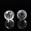 Frosted Baking Paint Glass Beads DGLA-N005-8mm-01-3