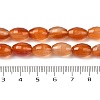 Natural Red Agate Beads Strands G-NH0030-01A-5