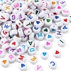 200Pcs 2 Style Opaque Acrylic Beads SACR-YW0001-47-4