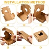 10Pcs Kraft Paper Packaging Boxes CON-YW0001-75-4