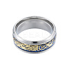 Non-Tarnish Bling 201 Stainless Steel Plain Band Ring for Women RJEW-N043-02P-2