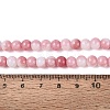 Ombre Effect Opaque Crackle Glass Beads Strands GLAA-Q106-01A-A13-5