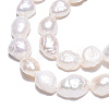 Natural Cultured Freshwater Pearl Beads Strands LS-PEAR-N014-06A-4
