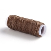 Waxed Polyester Cord YC-WH0007-03B-33-1