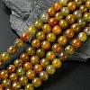 Dyed Natural Dragon Veins Agate Beads Strands X-G-C068-10mm-15-1
