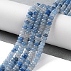 Natural Blue Aventurine(Dyed & Heated) Beads Strands G-K343-C32-01-1