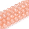 Transparent Glass Imitation Cat Eye Beads Strands GLAA-Q110-01B-15-1