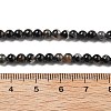 Natural Black Tourmaline Beads Strands G-Q031-A01-4mm-5