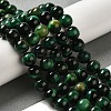 Dyed Natural Tiger Eye Beads Strands G-G102-A01-04-4