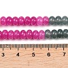 Natural Dyed White Jade & Synthetic Shoushan Stone Beads Strands G-Z135-C09-6