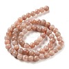 Natural Multi-Moonstone Round Beads Strands X-G-O030-6mm-10B-4