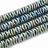 Electroplate Non-magnetic Synthetic Hematite Beads Strands G-N0321-07H-1