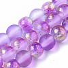 Frosted Spray Painted Glass Beads Strands X-GLAA-N035-03B-C05-1