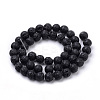 Natural Lava Rock Beads Strands X-G-S259-11-8mm-2