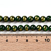 Natural Mashan Jade Beads Strands G-A255-A01-02K-5