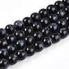 Baking Paint Glass Beads Strands DGLA-N008-8mm-10-1