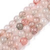 Dyed Natural White Jade Beads Strands G-T140-4mm-A04-1