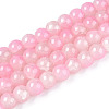 Crackle Baking Paint Imitation Jade Glass Beads Strands DGLA-T003-8mm-02-1