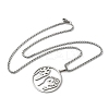201 Stainless Steel Hollow Flat Round Animal Liberation Front Pendant Necklaces NJEW-H065-20P-2