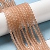 Imitate Austrian Crystal Frosted Glass Beads Strands EGLA-A039-T6mm-MD12-4