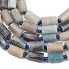 Natural Trolleite Beads Strands G-A314-A07-01-4