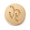 Golden Tone Brass Letter Stamps LS-KK-R005-01X-1