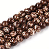 Baking Paint Glass Beads Strands X-DGLA-N016-6mm-05-1