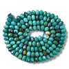 Natural Howlite Beads Strands X-G-H025-03C-07-3