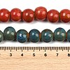 Handmade Fancy Antique Glazed Porcelain Ceramic Round Beads Strands PORC-L019-13mm-M-4