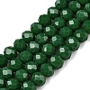 Opaque Solid Color Imitation Jade Glass Beads Strands EGLA-A044-P6mm-D09-1